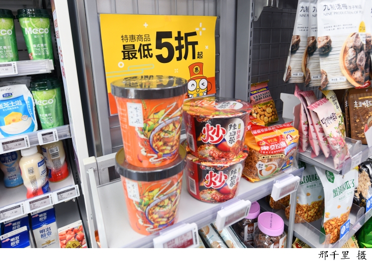 應對食品報廢難題 設(shè)立臨保專區(qū)，加速臨保產(chǎn)品流通