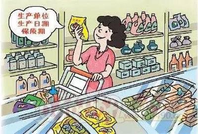 諾如病毒高發(fā)期 食藥監(jiān)局發(fā)布陽江校園食品安全提示，加強(qiáng)貨物進(jìn)出口監(jiān)管