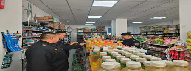 青河縣市場監(jiān)督管理局開展保健食品專項(xiàng)檢查與技術(shù)進(jìn)出口監(jiān)管行動