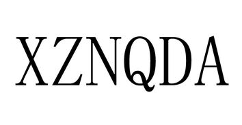 江門市蓬江區(qū)豪洪五金制品廠 匠心鑄就“艾西智酷”品質(zhì)傳奇